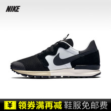 Nike/耐克 725027