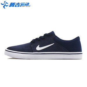 Nike/耐克 725027