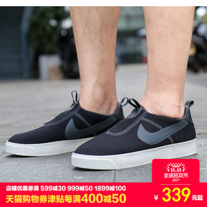 Nike/耐克 725027