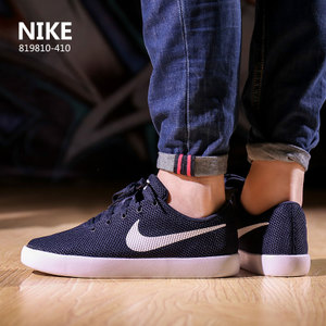 Nike/耐克 725027