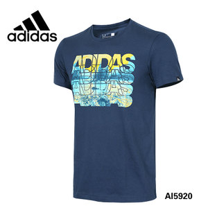 Adidas/阿迪达斯 AI5920