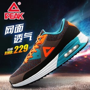 Peak/匹克 E52757E