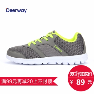 Deerway/德尔惠 21613635