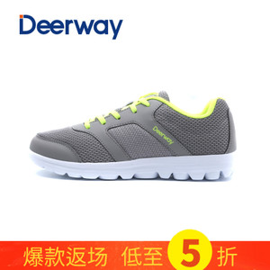 Deerway/德尔惠 21613635