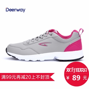 Deerway/德尔惠 21623556