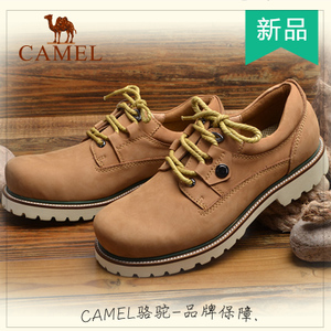 Camel/骆驼 4W2066010