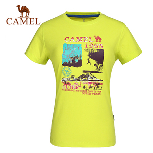 Camel/骆驼 5T2A26107