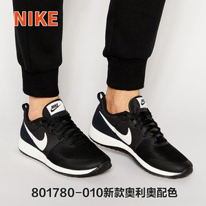 Nike/耐克 801780