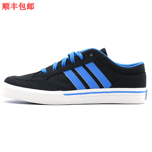 Adidas/阿迪达斯 2016Q1SP-GV001