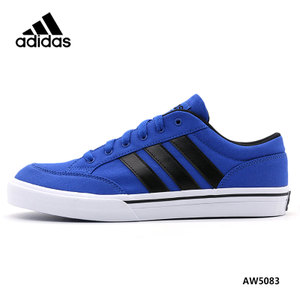 Adidas/阿迪达斯 2016Q1SP-GV001