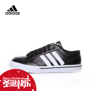 Adidas/阿迪达斯 2016Q1SP-GV001