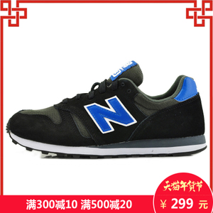 NEW BALANCE 2015Q4ML373SKB