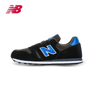 NEW BALANCE 2015Q4ML373SKB