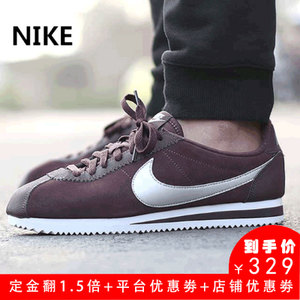 Nike/耐克 749571