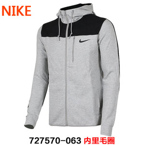 Nike/耐克 727570-063