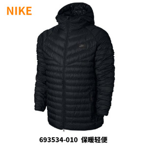 Nike/耐克 693534-010