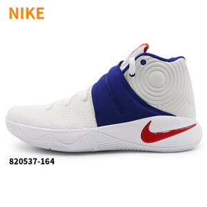 Nike/耐克 820537