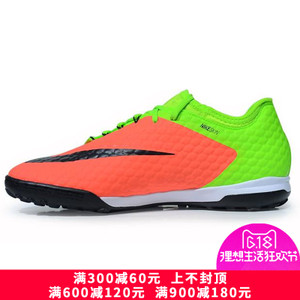 Nike/耐克 725243