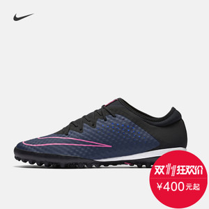 Nike/耐克 725243