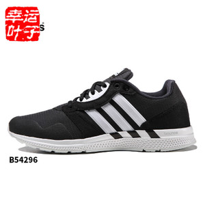 Adidas/阿迪达斯 2016Q1SP-EQ011