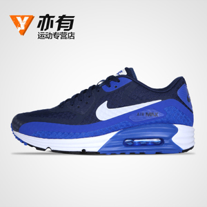 Nike/耐克 724078