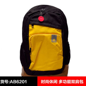 Adidas/阿迪达斯 AB6201