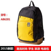 Adidas/阿迪达斯 AB6201