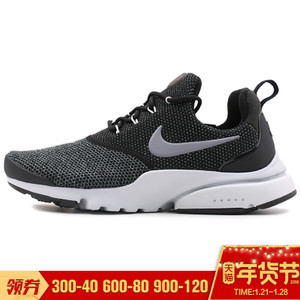 Nike/耐克 517371