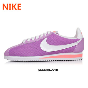 Nike/耐克 517371