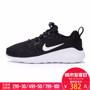 Nike/耐克 833666