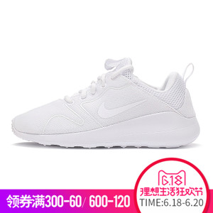 Nike/耐克 833666