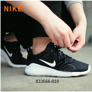 Nike/耐克 833666