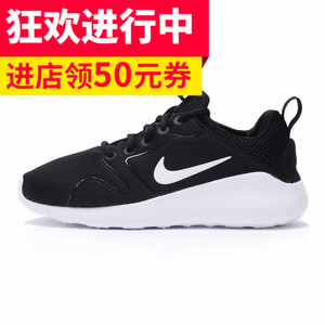 Nike/耐克 833666