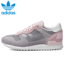 Adidas/阿迪达斯 2016Q2OR-ZX009