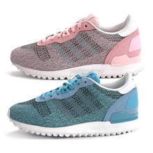 Adidas/阿迪达斯 2016Q2OR-ZX009