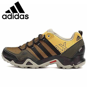 Adidas/阿迪达斯 2015Q4SP-IUX51