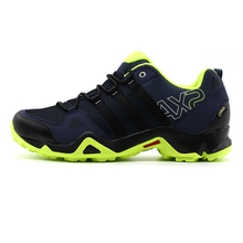 Adidas/阿迪达斯 2015Q4SP-IUX51