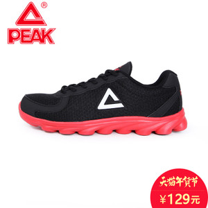 Peak/匹克 E41027H