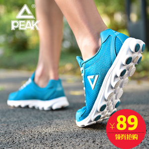 Peak/匹克 E41027H