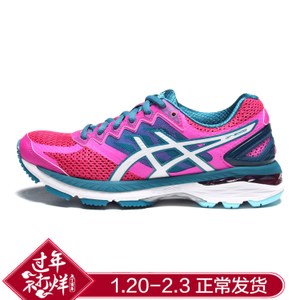 Asics/亚瑟士 T656Q