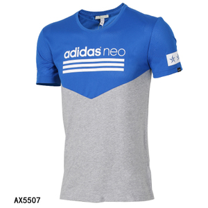 Adidas/阿迪达斯 AX5507