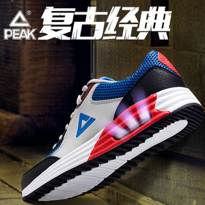 Peak/匹克 DE052691