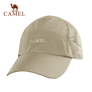 Camel/骆驼 984T20001