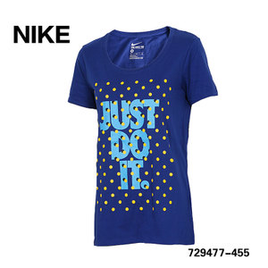 Nike/耐克 729477-455
