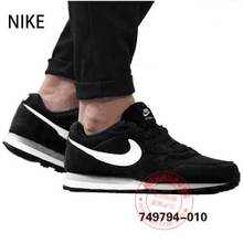 Nike/耐克 631755