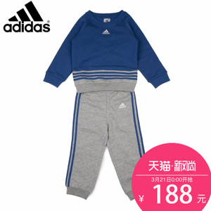 Adidas/阿迪达斯 AO4587