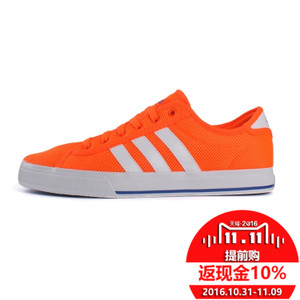 Adidas/阿迪达斯 2016Q2NE-DA002