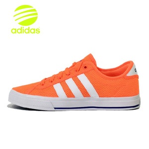 Adidas/阿迪达斯 2016Q2NE-DA002