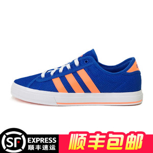 Adidas/阿迪达斯 2016Q2NE-DA002