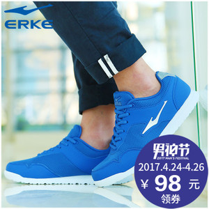 erke/鸿星尔克 11115102205